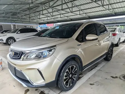 Geely Vision X3