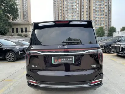 Hongqi Hongqi HQ9 PHEV