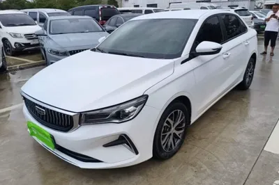 Geely Auto Emgrand