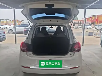 Wuling Bingo