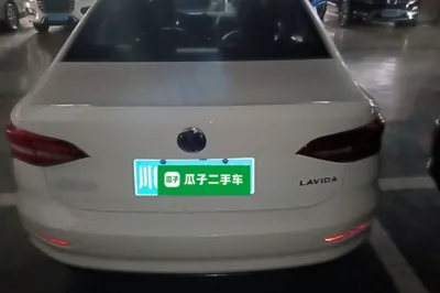 Volkswagen Lavida