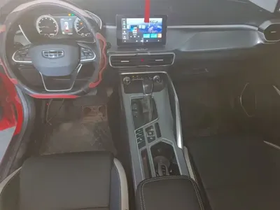 Geely Binyue