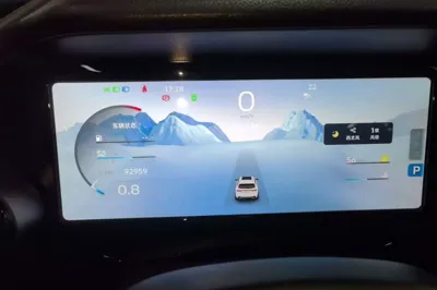 Geely Auto Monjaro L