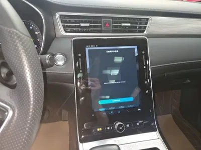 Roewe RX5