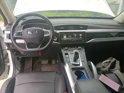 Geely Boyue