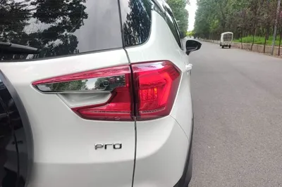 BYD Yuan Pro