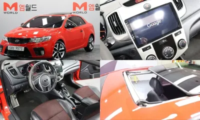 Kia Porte