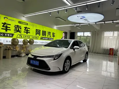 Toyota Levin