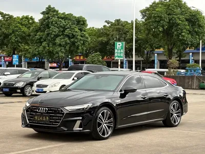 Audi A7L