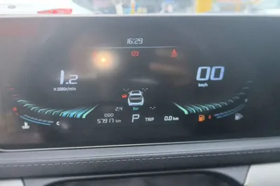 Forthing T5 EVO