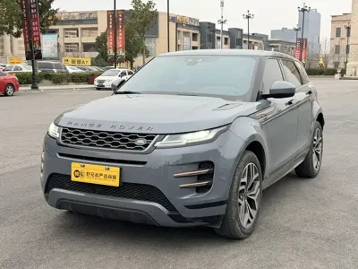 Land Rover Evoque