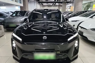 Nio ES6