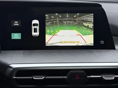 Changan CS35PLUS