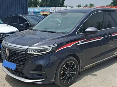 Roewe iMAX8
