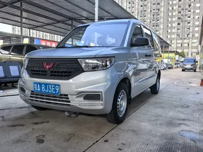 Wuling Hongguang V
