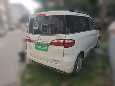 CHANGAN OSHAN Olisway