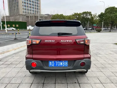 Bisu Bisu T3