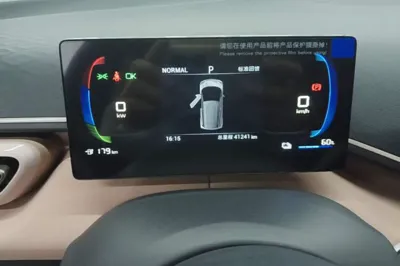 BYD Seagull