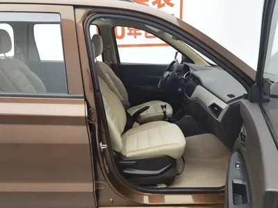 Wuling Hongguang