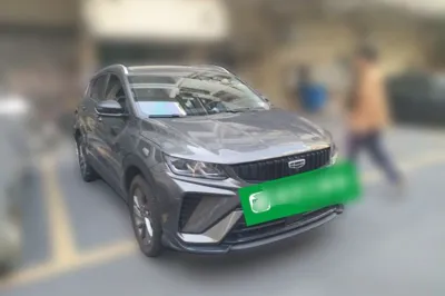 Geely Auto Coolray