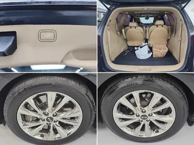 Kia Canival