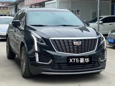 Cadillac XT5