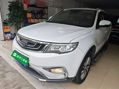 Geely Boyue