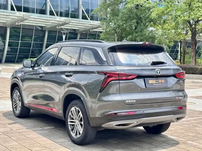Changan 长安CS75PLUS