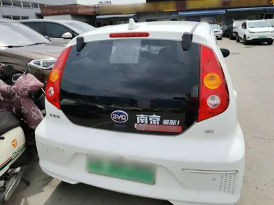 BYD e1