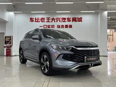 BYD Pro New Energy