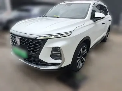Roewe RX5 eMAX