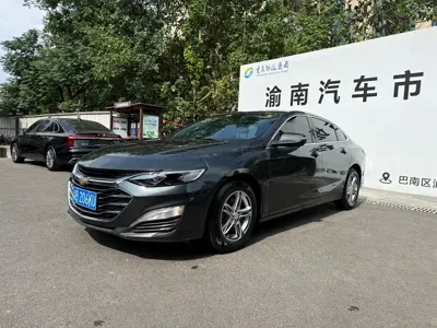 Chevrolet Malibu XL