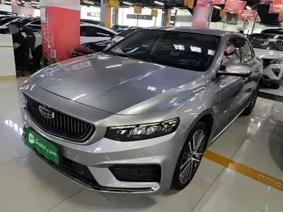 Geely Xingrui