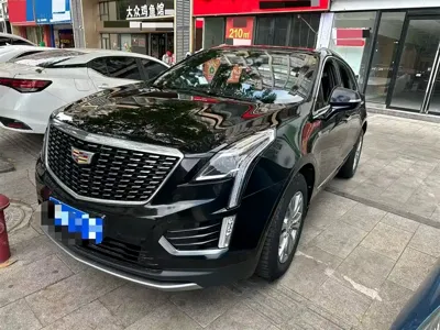 Cadillac XT5