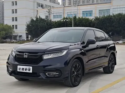 Honda Avancier
