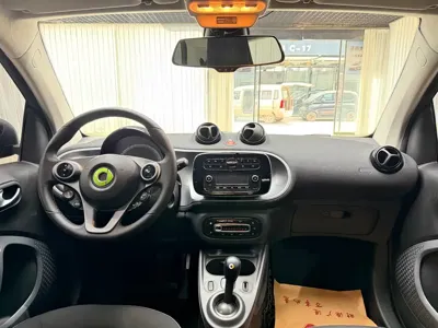 Smart Smart Fortwo
