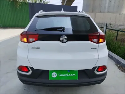 MG GS
