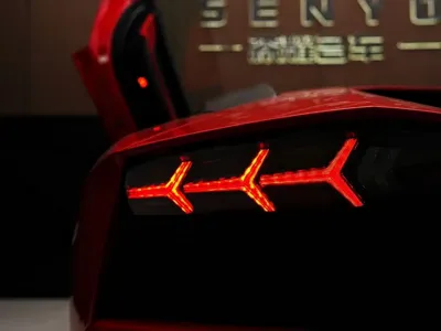 Lamborghini Aventador