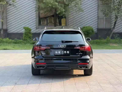 Audi A4 (Import)