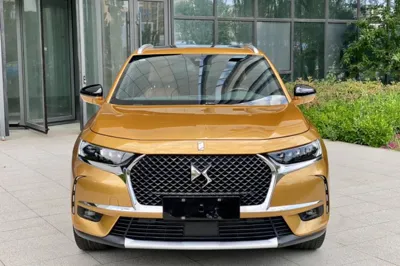 DS 7