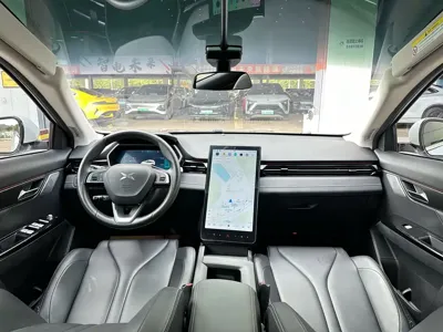 Xpeng G3