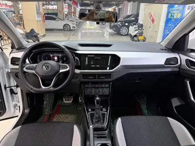 Volkswagen Tacqua