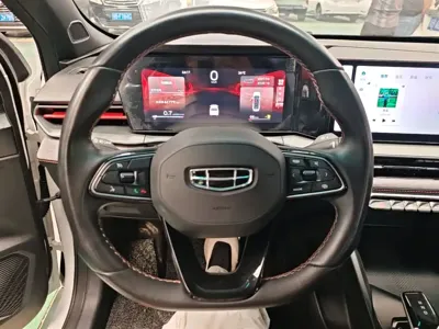 Geely Binrui
