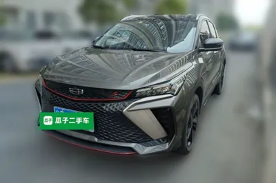 Geely Auto Coolray