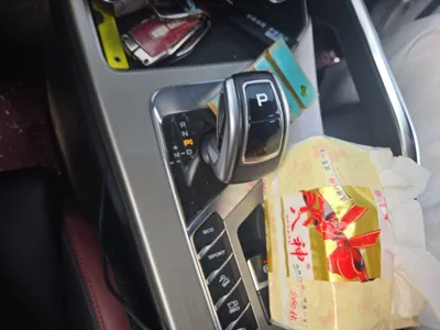 Geely Auto Coolray