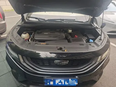 Geely Haoyue