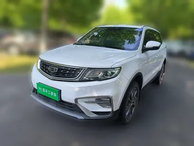 Geely Auto Emgrand X7 Sport