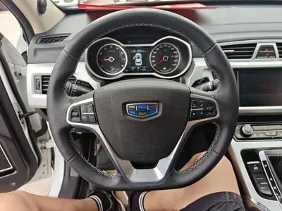 Geely Boyue