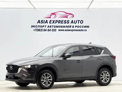 Mazda CX-5