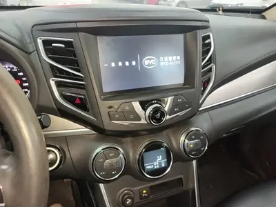 BYD Song